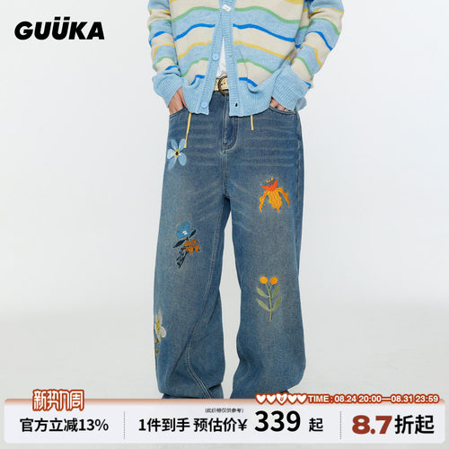GUUKA美式猫须加绒牛仔裤