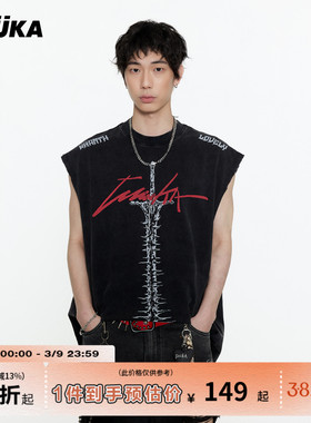 伯远同款GUUKA潮牌黑色美式坎肩背心男夏重磅纯棉复古水洗无袖T恤