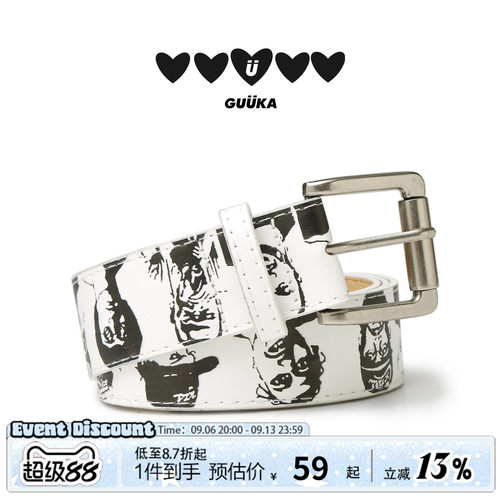 GUUKA黑白手绘人像PU皮带