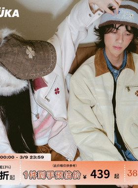 GUUKA潮牌复古水洗谷仓夹克男秋新款 情侣撞色翻领巴恩风外套正肩