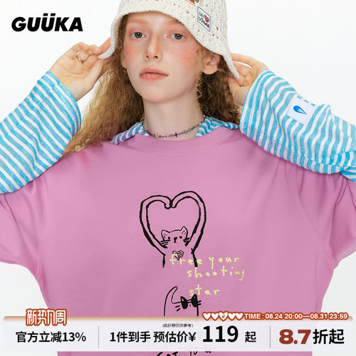 GUUKA猫咪爱心短袖T恤