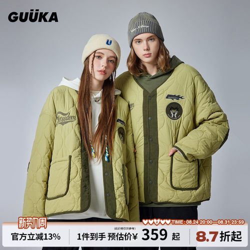 GUUKA冬季新款撞色拼接内胆棉服