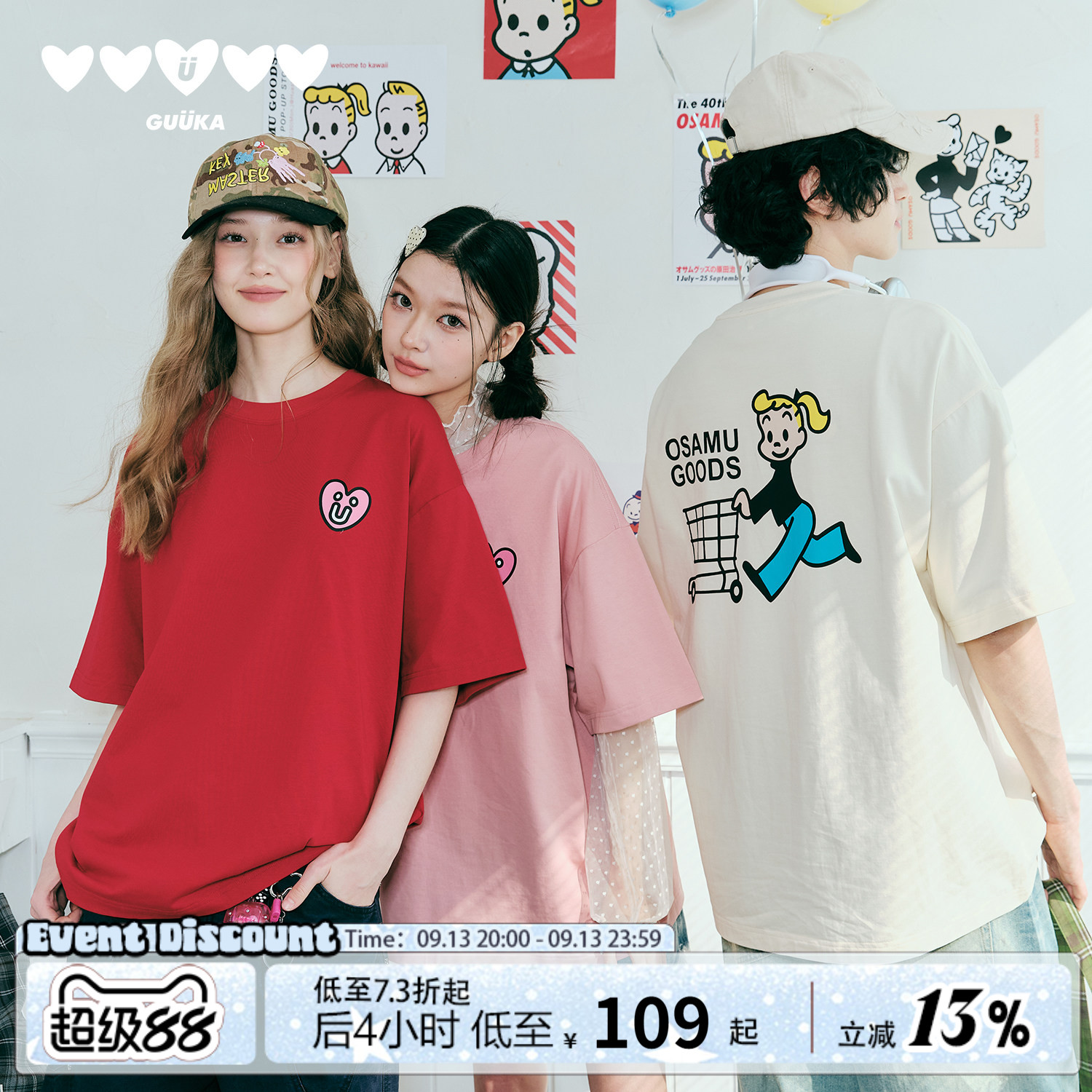 GUUKA&原田治联名纯棉短袖T恤图片