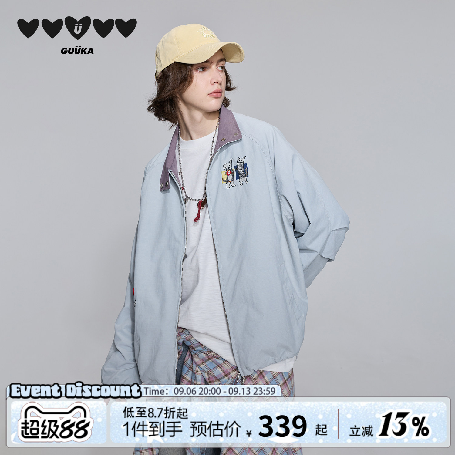 GUUKA立领撞色抽褶早秋薄外套图片