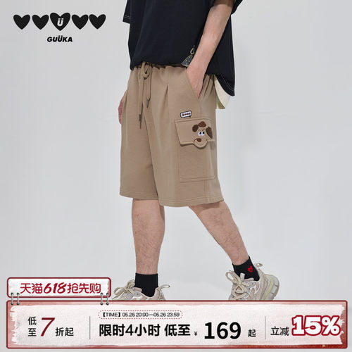 GUUKA小狗立体工装短裤