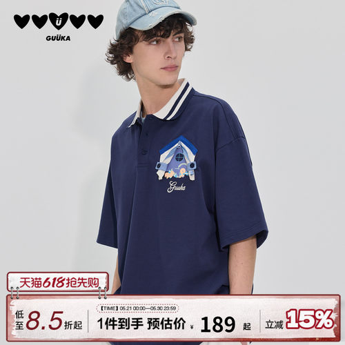 GUUKA男士重磅纯棉短袖POLO衫
