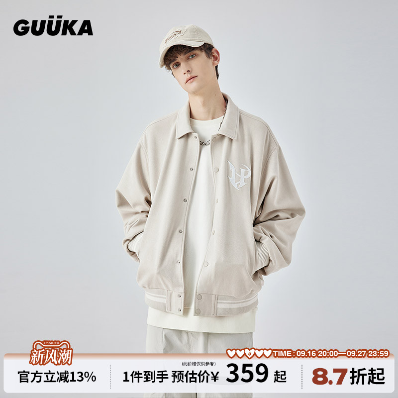 GUUKA翻领空气层麂皮绒棒球服图片