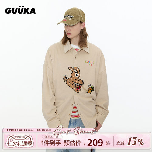 GUUKA翻领灯芯绒长袖衬衫