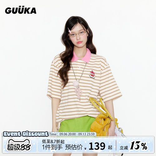 GUUKA夏季条纹短袖POLO衫