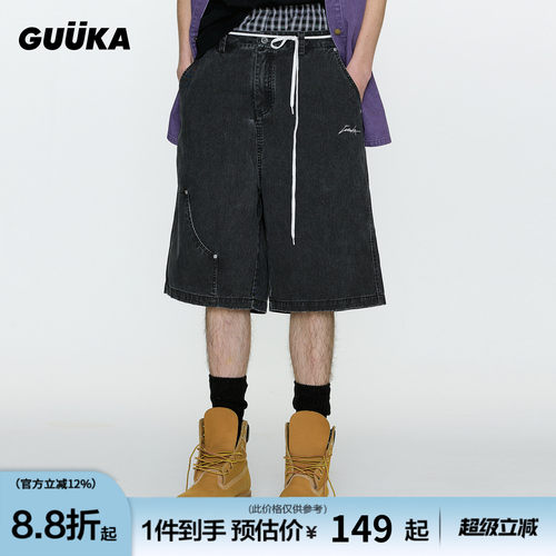 GUUKA夏季美式复古短裤