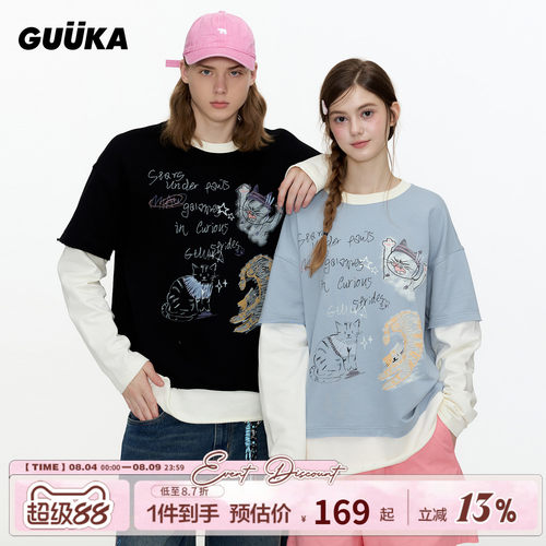 GUUKA暴躁猫咪假两件T恤