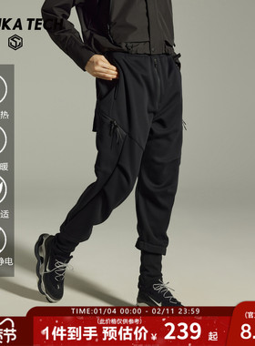 GUUKA TECH机能风抗静电加绒束脚裤女款黑色工装卫裤收褶伞兵裤子