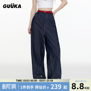 廓形花卉刺绣直筒裤 GUUKA潮牌深蓝色薄款 美式 女 子宽松 阔腿牛仔裤