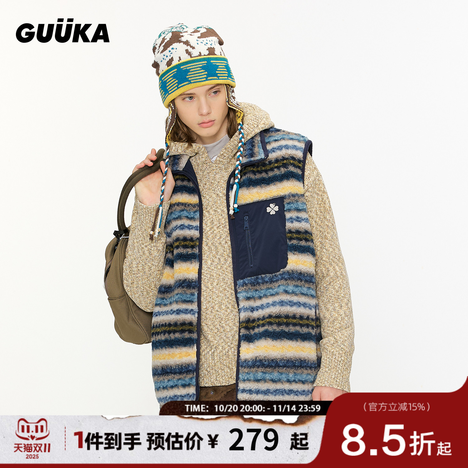 GUUKA冬季费尔岛棉马甲