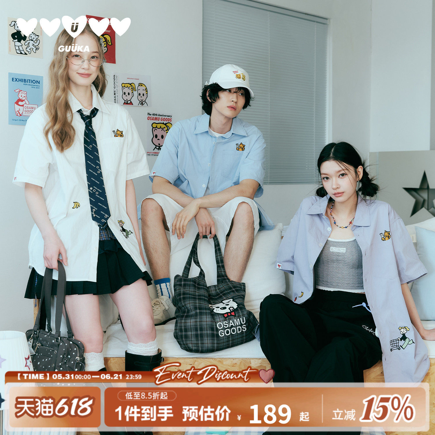 GUUKA&原田治联名日系短袖衬衫男夏季童趣刺绣衬衣女正肩情侣外套