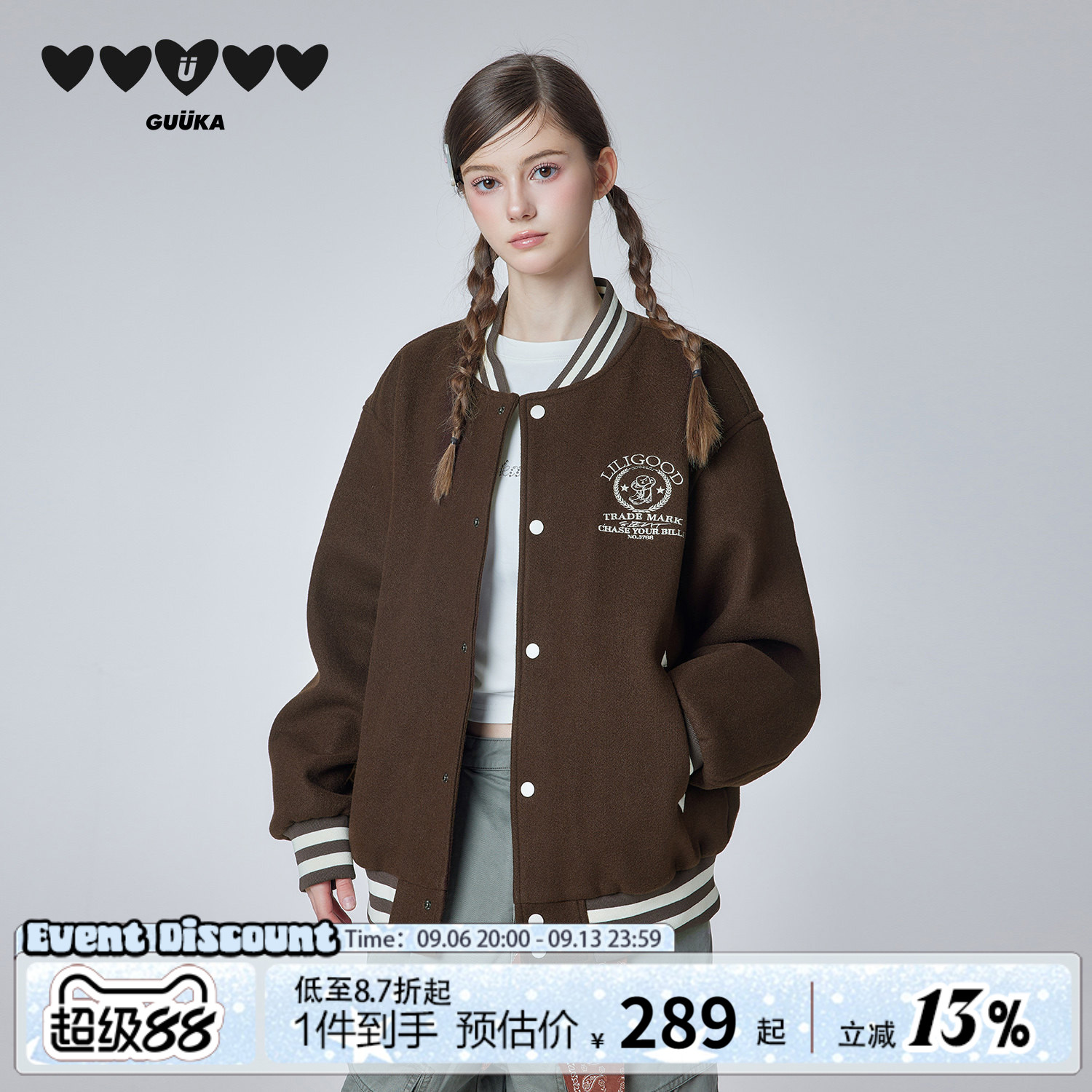GUUKA潮牌毛呢棒球服夹克男生春季新款 字母刺绣正肩老钱风外套女