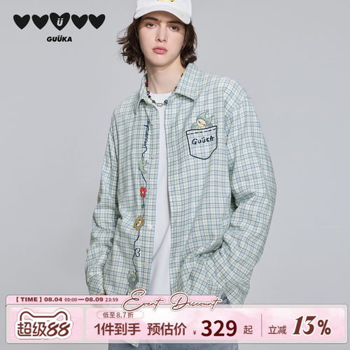 GUUKA童趣印花弧形下摆长袖衬衫