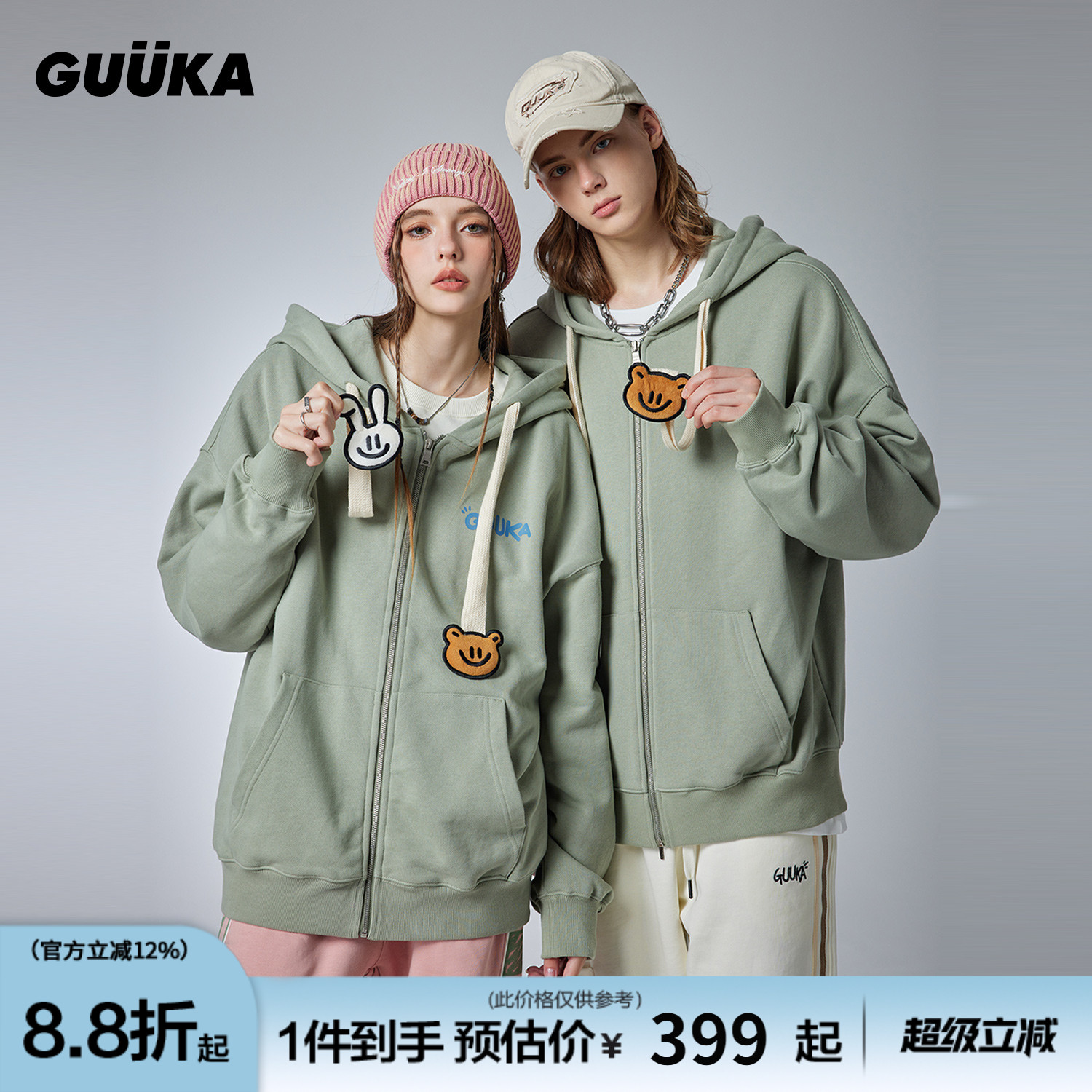 GUUKA美式重磅情侣卫衣
