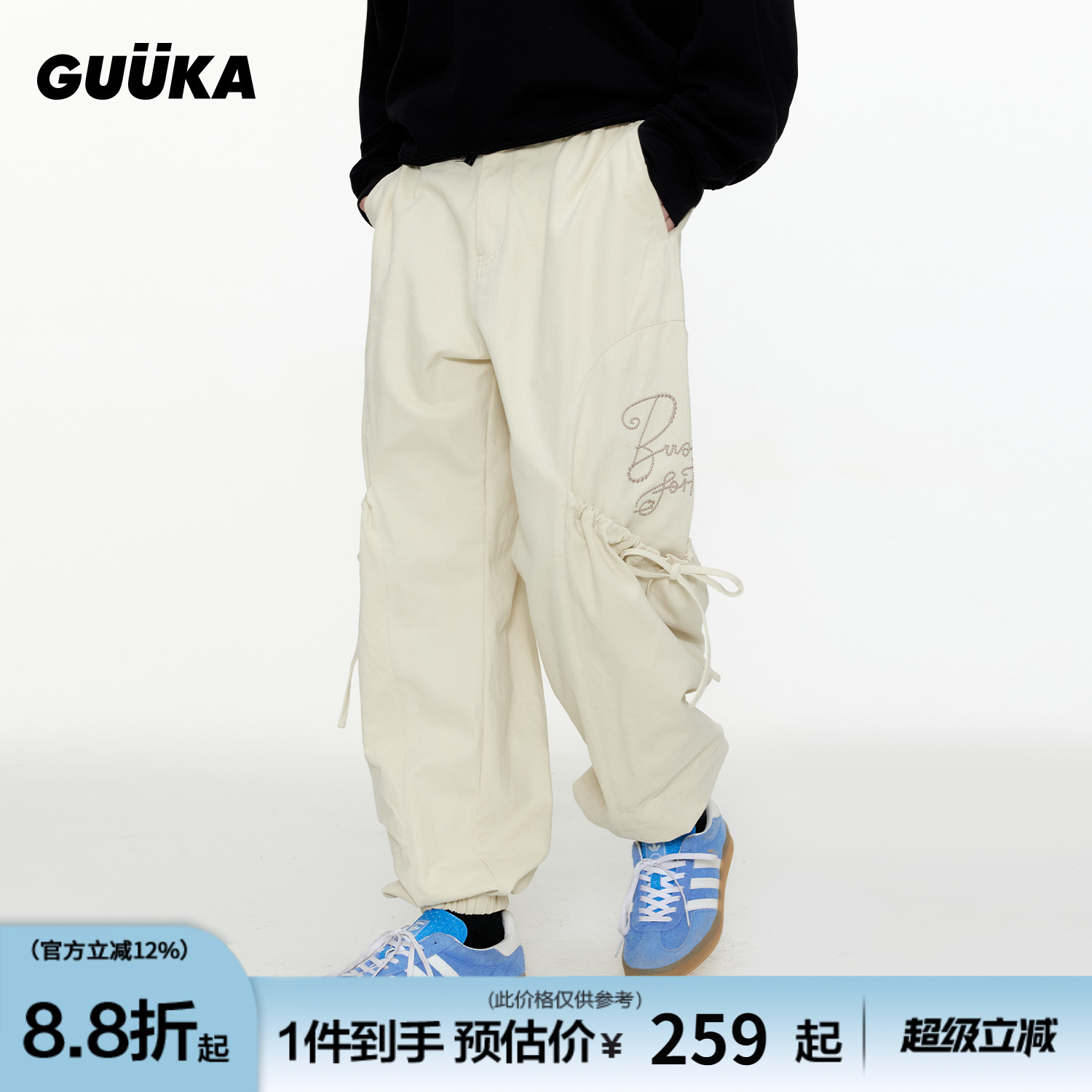 GUUKA潮牌美式束脚裤男款纯棉裤子 大口袋工装裤刺绣运动长裤宽松