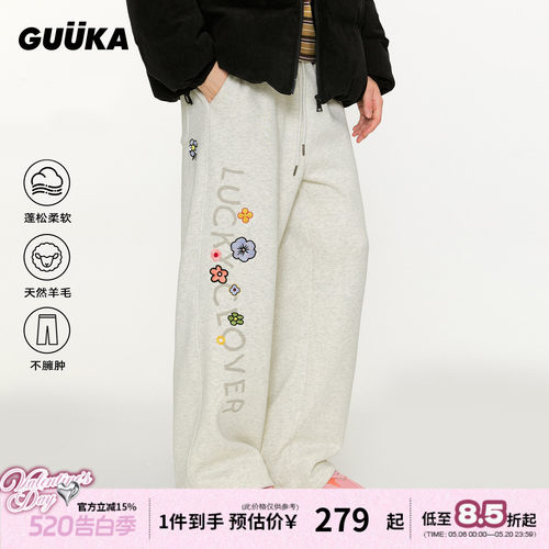 GUUKA美式加绒直筒卫裤