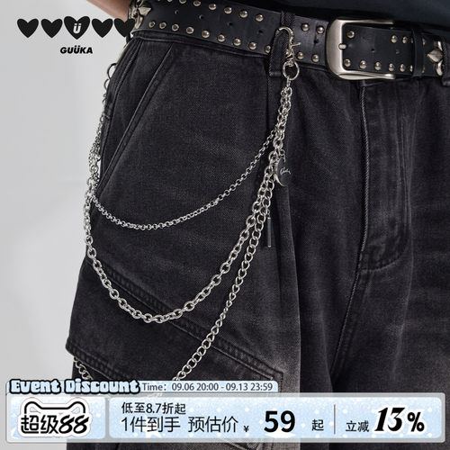 GUUKA美式嘻哈多层裤链