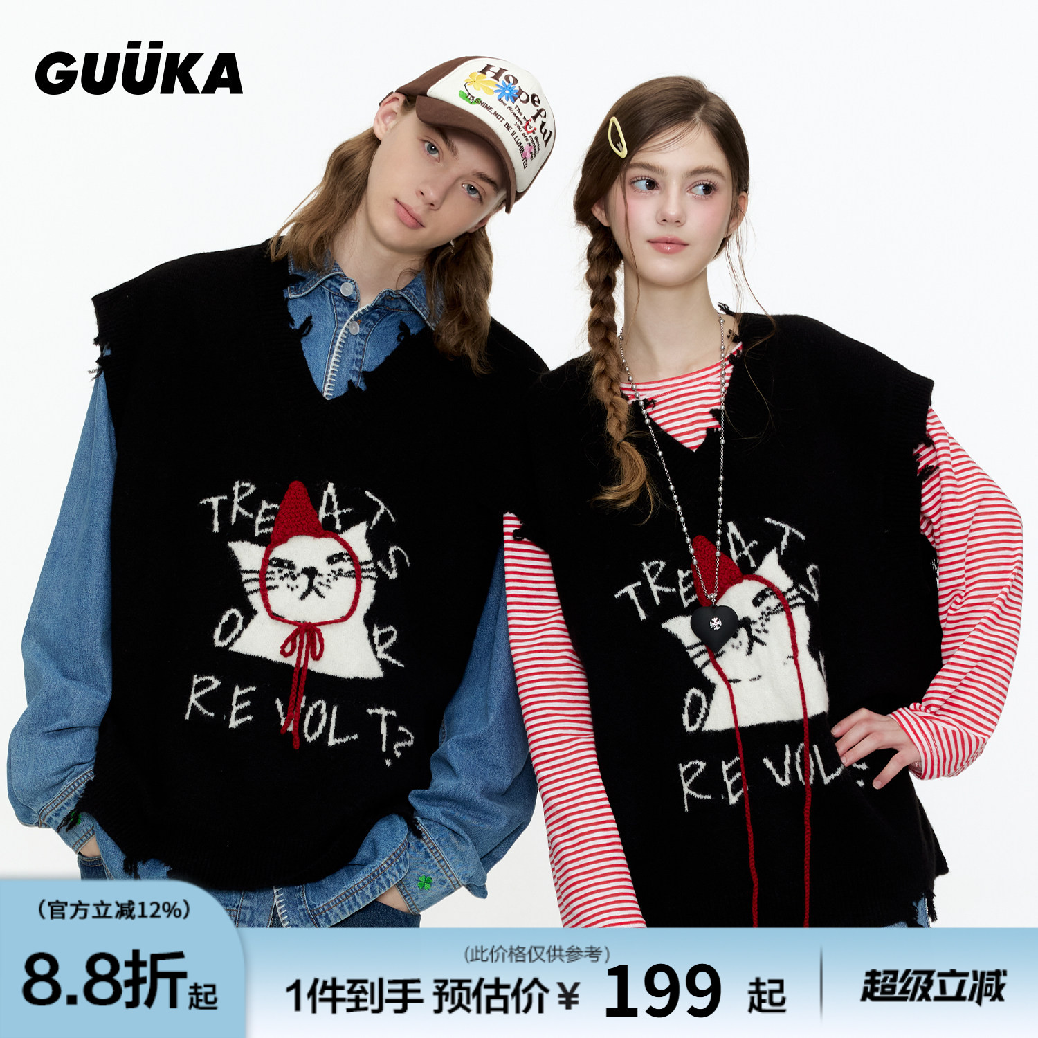 云旗同款GUUKA潮牌小红帽猫咪情侣毛衣背心男 绵羊毛针织马甲坎肩