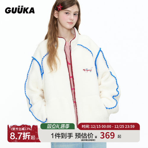 GUUKA花卉刺绣摇粒绒外套