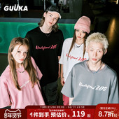 GUUKA美式 情侣宽松 潮kpop穿搭男艺术字落肩半袖 多色短袖 T恤男新款