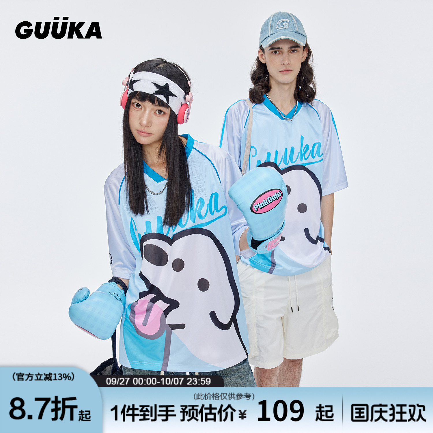 GUUKA小狗舔舐短袖T恤
