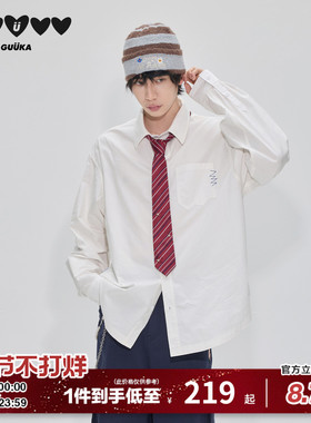 GUUKA潮牌纯棉白色衬衫男长袖衬衣 学院风领带DK制服刺绣落肩外套