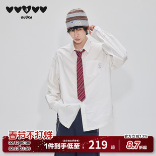 GUUKA潮牌纯棉白色衬衫男长袖衬衣 学院风领带DK制服刺绣落肩外套