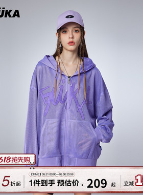 GUUKA潮牌紫色透气网眼夹克女新款 水晶绒刺绣春季凉感外套宽松