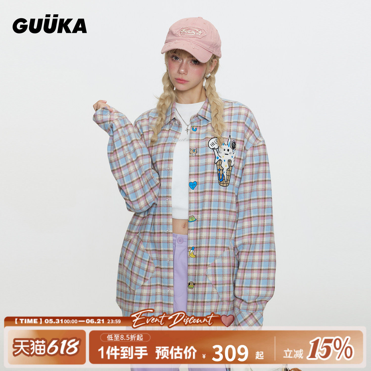 GUUKA潮牌绿色格子衬衫女 超好看长袖衬衣冰淇淋兔子落肩外套宽松