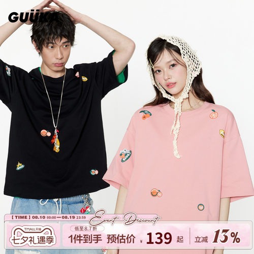 GUUKA夏季水果短袖T恤