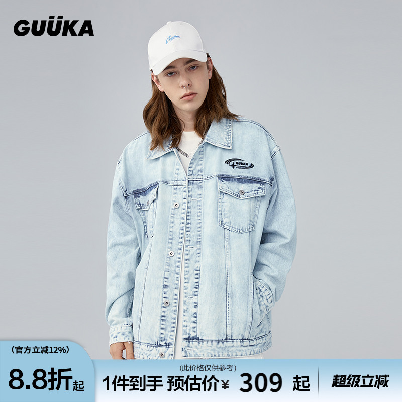 GUUKA复古时尚牛仔夹克