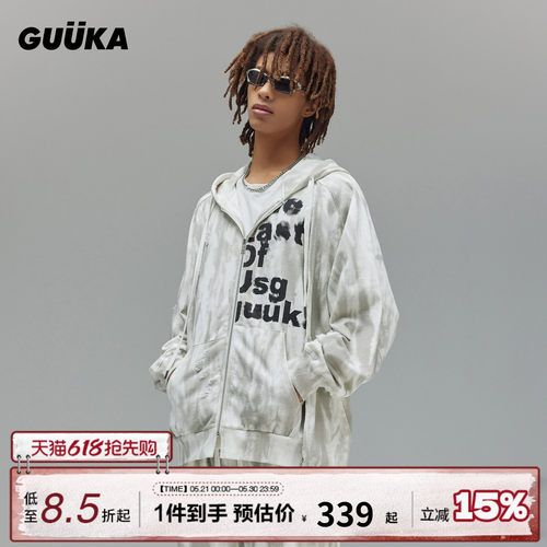 GUUKA420g重磅拉链拼接针织外套