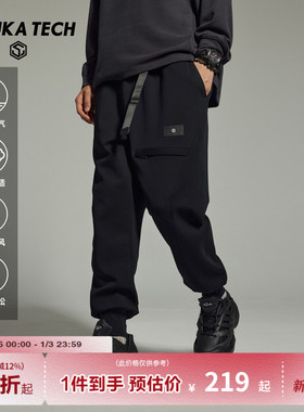 GUUKA TECH机能风空气层黑色束脚裤男加厚青少年新款卫裤运动裤子