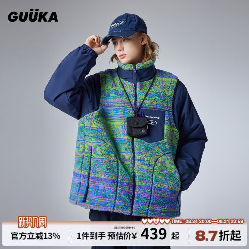 GUUKA冬季民族风羊羔绒棉服
