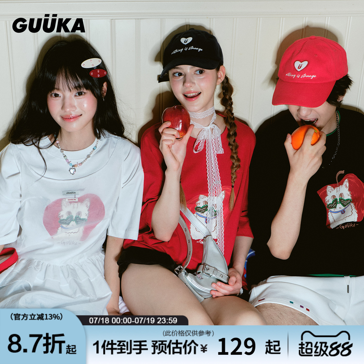 GUUKA夏季情侣短袖T恤