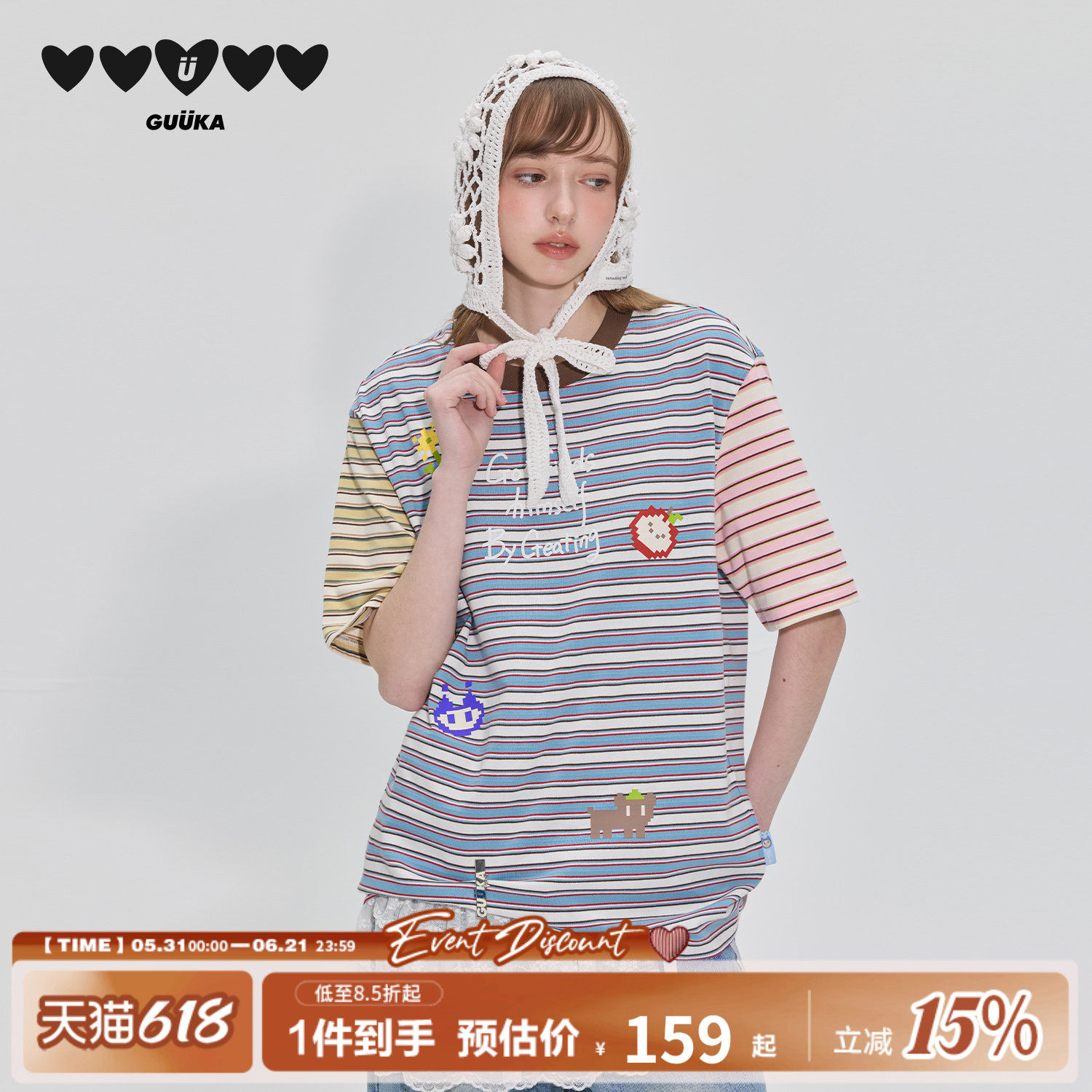 GUUKA潮牌马赛克像素风纯棉t恤女生撞色条纹短袖夏季圆领半袖正肩