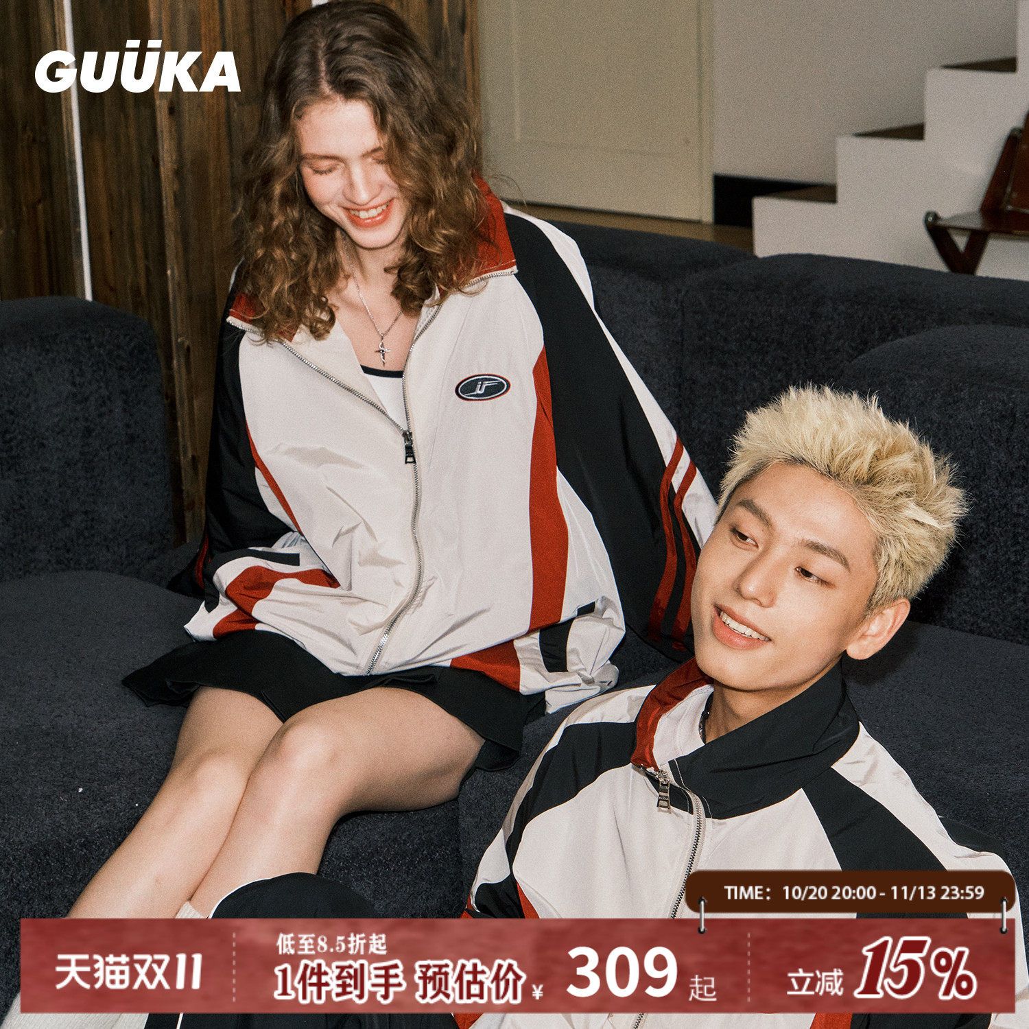 GUUKA罗云熙同款夹克男潮牌机车服 泽西风美式复古运动风外套宽松