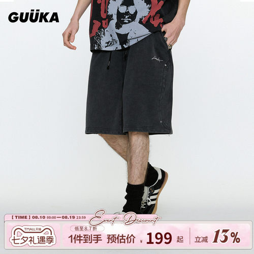 GUUKA美式复古廓形短裤