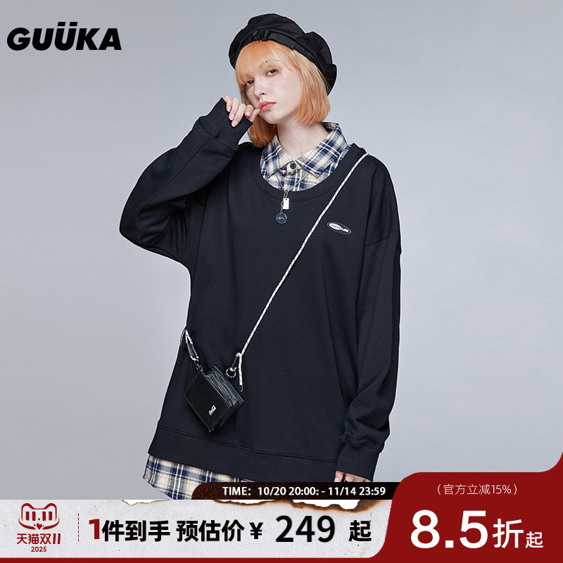 guuka潮牌格子拼接卫衣棉宽松