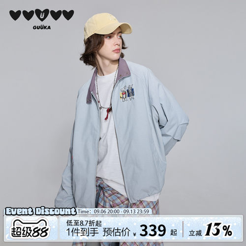 GUUKA立领撞色抽褶早秋薄外套