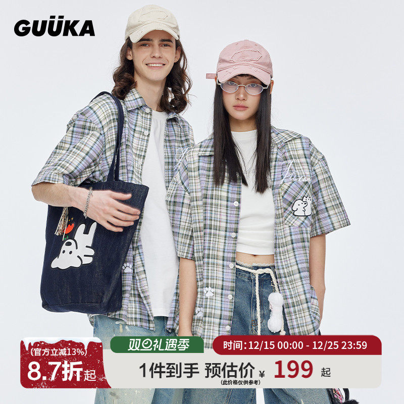 GUUKA翻领度假海滩风短袖衬衫