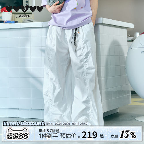 GUUKA肌理感收褶直筒裤