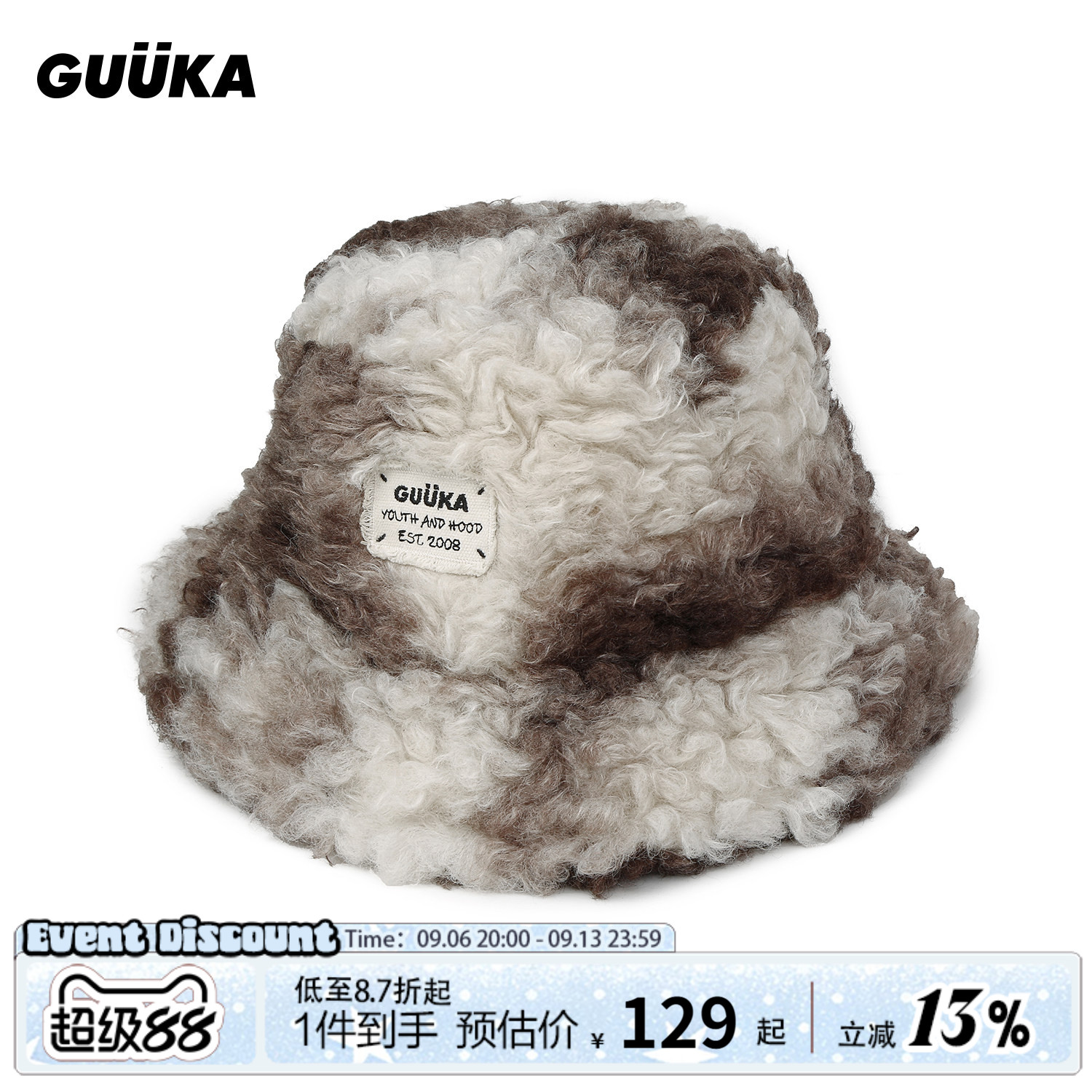 GUUKA奶呼呼冬季宽檐毛绒帽子图片