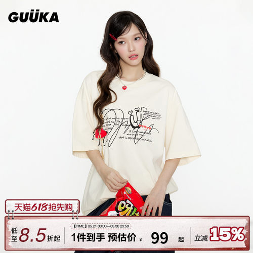 GUUKA毛绒爱心短袖T恤