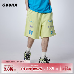 休闲五分裤 青少年夏季 运动宽松 男重磅纯棉潮 GUUKA荧光黄廓形短裤