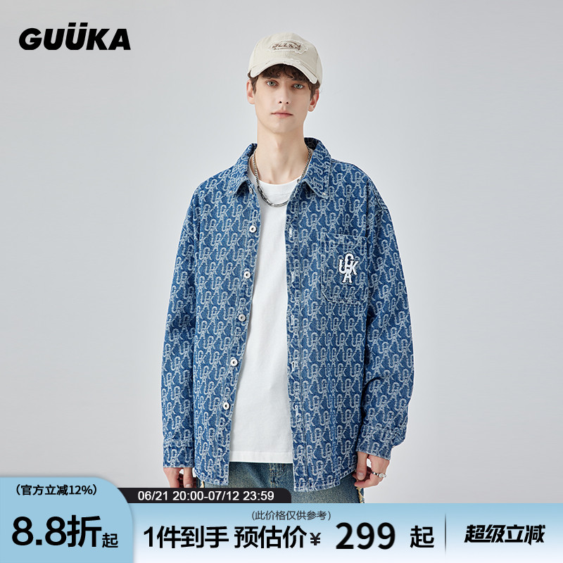 GUUKA慵懒复古牛仔衬衫